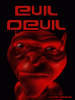 anim240x320_by_matafaka_23.gif